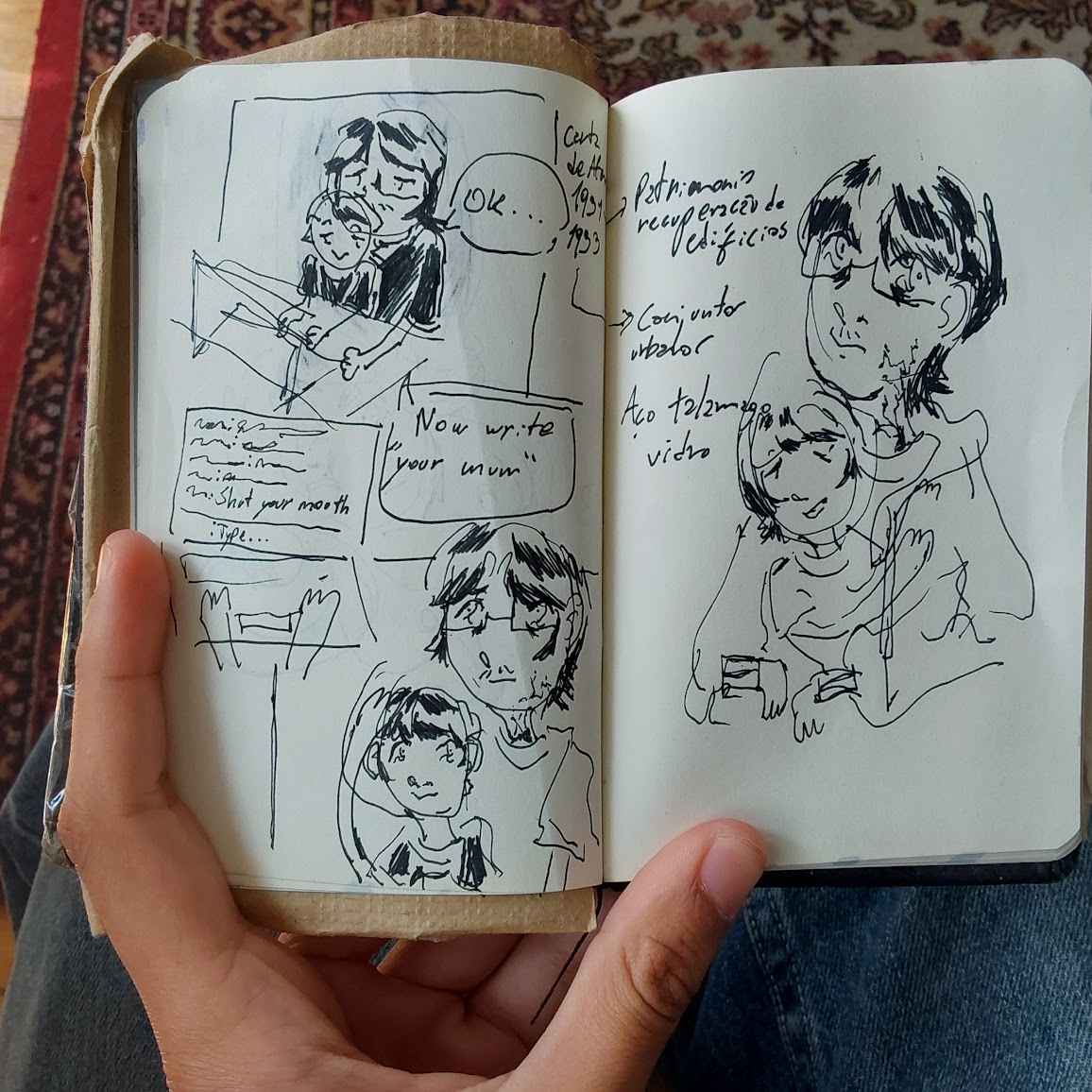 Artwork 2